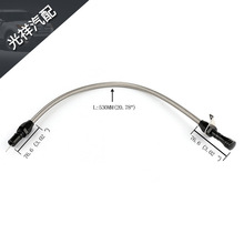 �S��ֱ����܇׃�����ͳ�530mm�m���ѩ���m������bͨ�Üy�͗U