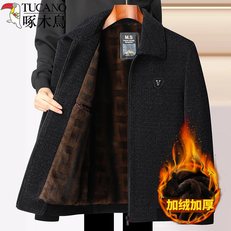 Woodpecker Autumn and Winter Middle-Aged Dad's Woolen Outwear Chenille Outwear Lapel Fleece-Lined Thickeneded Jacket Outwear
