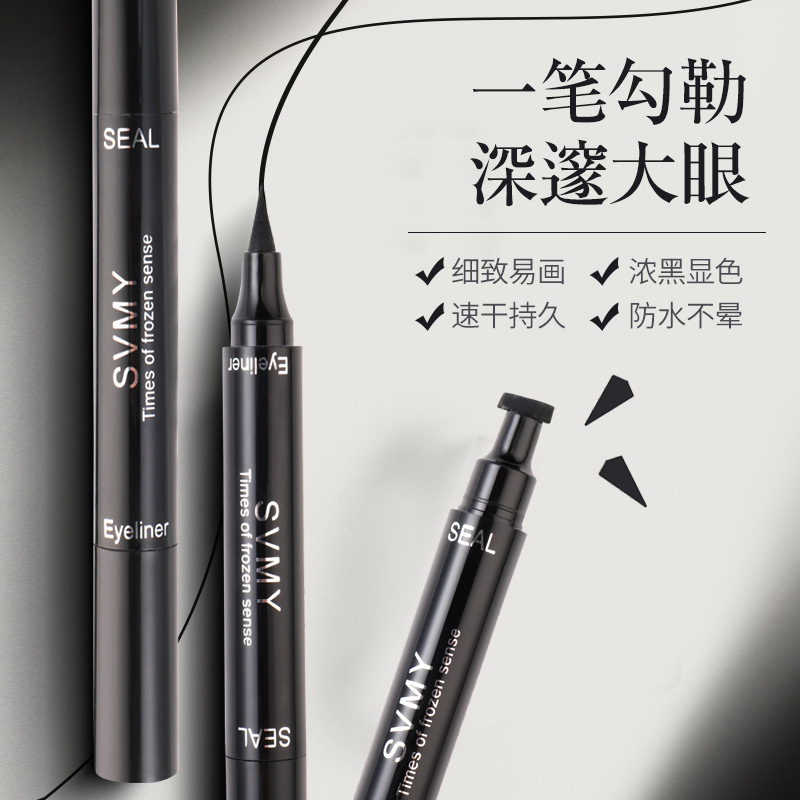 Svmy Frozen Era Beginner-Friendly Master Series Entry-Level Waterproof Quick-Dry Styling Silky Eyeliner Pen 872