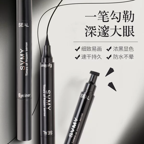 Svmy Frozen Era Beginner-Friendly Master Series Entry-Level Waterproof Quick-Dry Styling Silky Eyeliner Pen 872