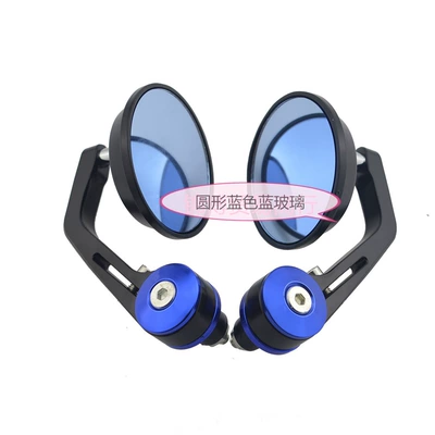Retro Car Handlebar Mirror Universal – Motorcycle rearview mirror - round-blue-blue-glass