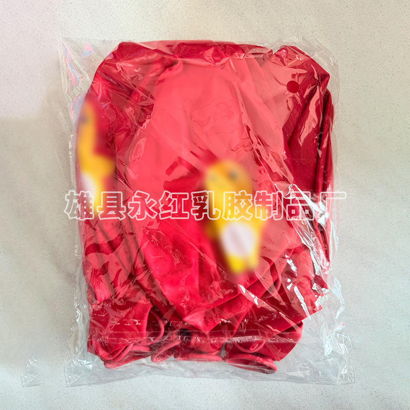 Globos grandes para exteriores para niños, globos gruesos de 36 pulgadas, globos decorativos de 25g, globos grandes para decoración de bodas