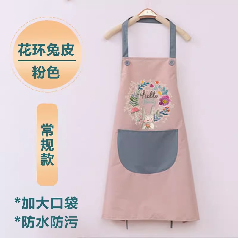 갈란드 래빗 스킨 파우더(레귤러 스타일)
