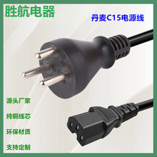 1.5�׵���3��Ʒ��βC13���^��о0.75ƽ��ȫ�~������C15�B�Ӳ��^��