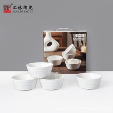 汇林香榭丽影餐具12件套创意伴手礼陶瓷餐具公司员工礼品批发