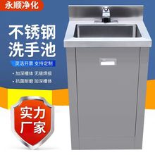 304���P�ϴ�ֳ��t�����g�ҸБ�ˮ��܇�gʳƷ�S�_̤һ�wʽˮ��