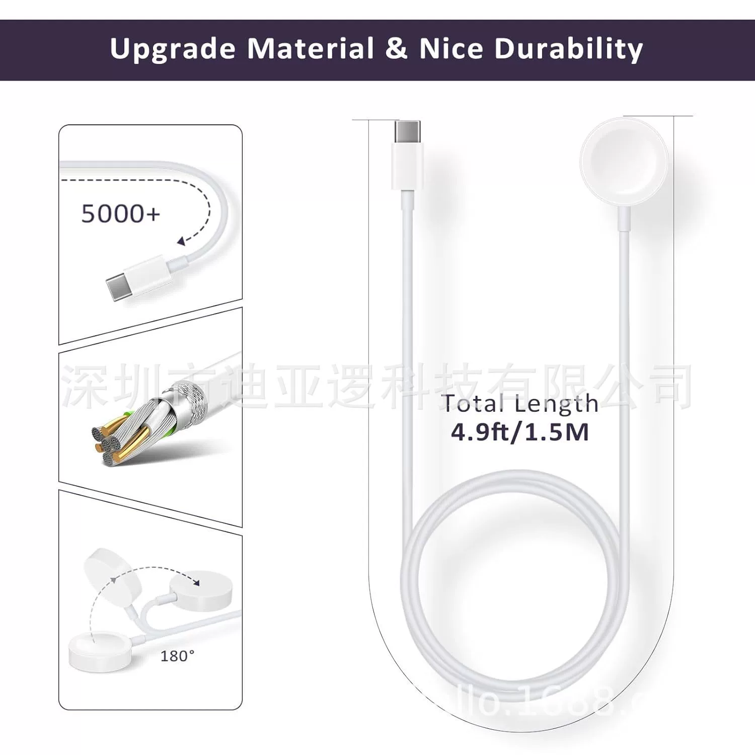 Смарт‑часы Apple, кабель для быстрой зарядки