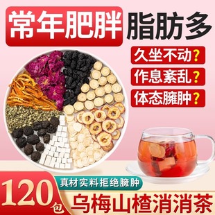 ��÷ɣ���Ƥõ���ɽ��~����������Ƿ�֬�����ˮ�p�B�������