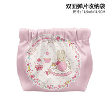 �D������marroncream��߅���D���ڼt����ռ{С����Ƭ�ռ{��