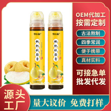 ѩ༃XɽŷƸﶬ坙С