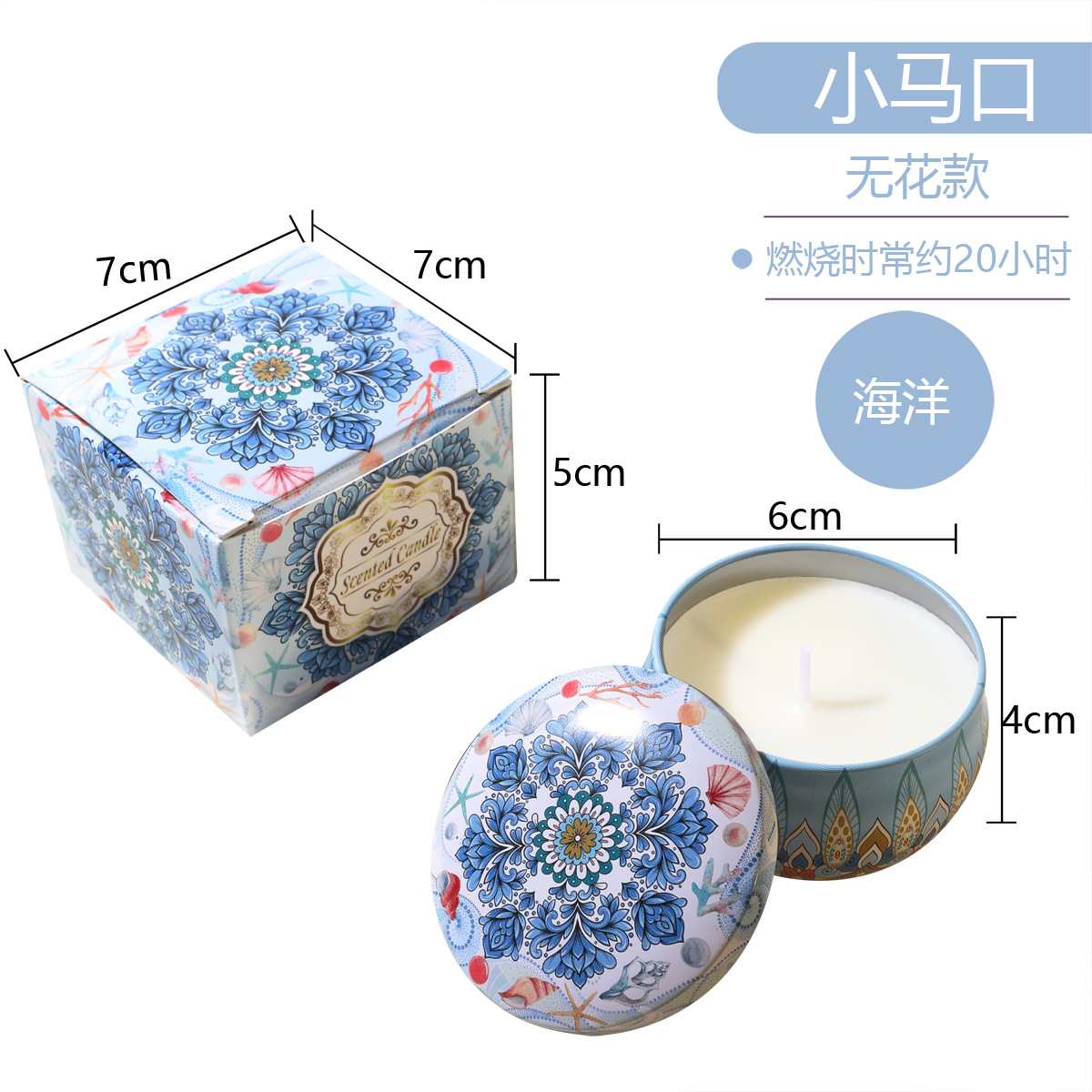 ¿El pollo de banana transfronterizo? Regalos de cumpleaños de bodas cera de plantas flores aromáticas velas aromáticas