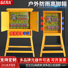 һRr佨Bb220v380vIˮ䶨