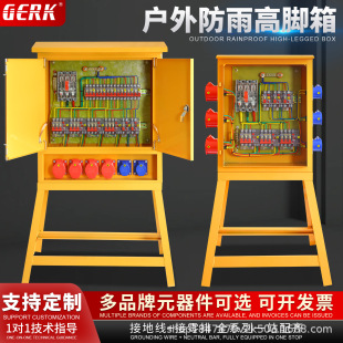 һRr佨Bb220v380vIˮ䶨