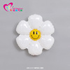 Brand children's balloon, white props suitable for photo sessions, new collection, Birthday gift, flowered