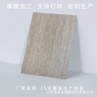 ��Ĥ䓰�VCM䓰��ľ�y���ٸ�Ĥ��0.5*1000*C���NĤ��