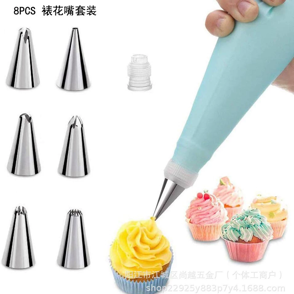 Set stainless steel, multi-use cream milk storage container, direct factory sales