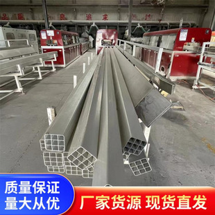 6-Hole 9-Hole Grille Pipe, Communication Threading Pipe, Wear-Resistant, Pressure-Resistant and Corrosion-Resistant, Single-Hole Plastic Alloy Pipe