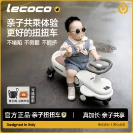 爬行垫游戏垫;婴儿推车;儿童游戏围栏