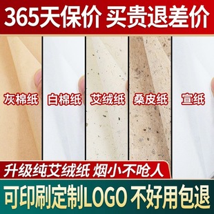 �����l���޼�ɣƤ�����~��ɣ�~�����N���ư��������ļ��ð�������