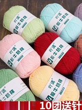 4�ɾ�����ţ�̌���ë���F�ֹ�����diy�hᘻ���̺����ż���ϰ�