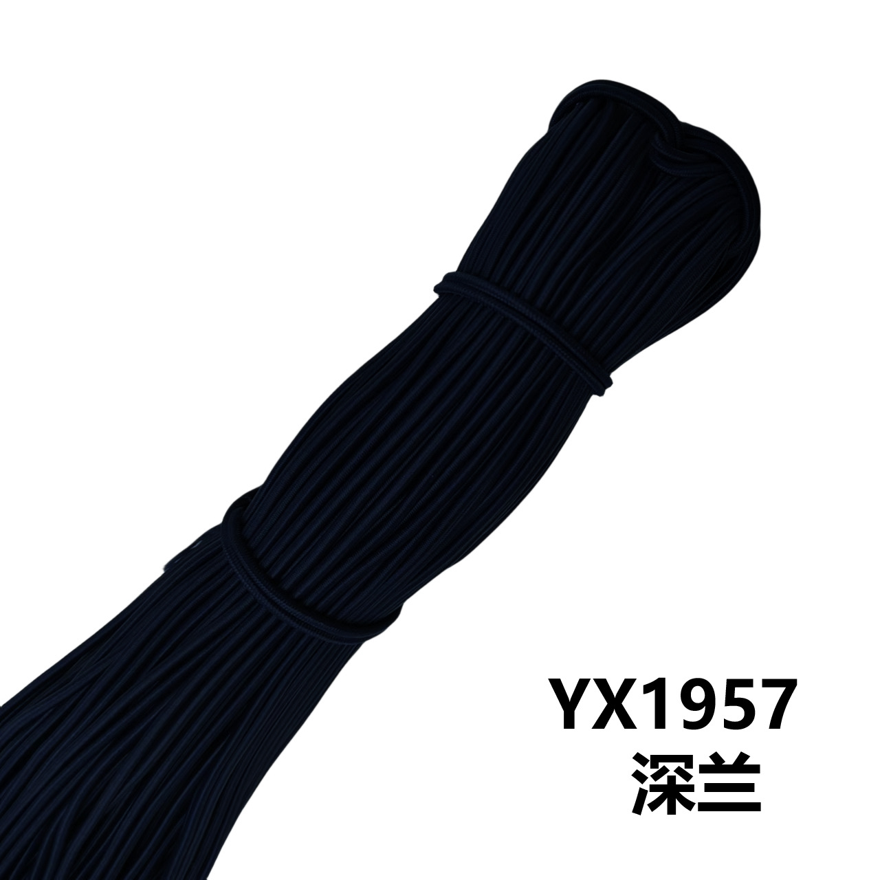 Cordón Elástico Redondo 2.5mm de Látex y Caucho, Alta Elasticidad, para Accesorios de Ropa image 51
