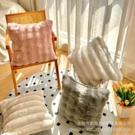 靠垫/抱枕;抱枕套;桌旗