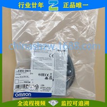 Wķ-늂 E3FA-DN11 E3FA-DN13 2M