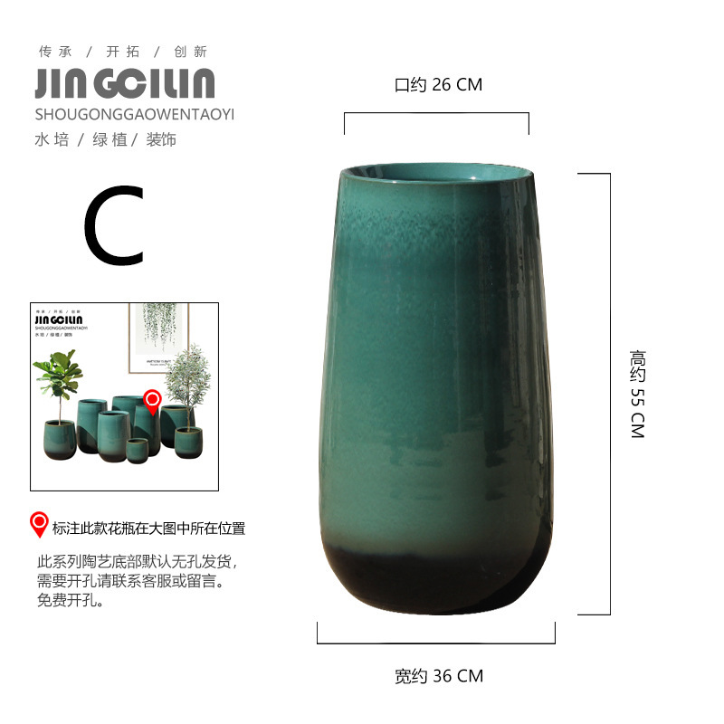 H55X 36cm (기본 하단에 구멍 없음)