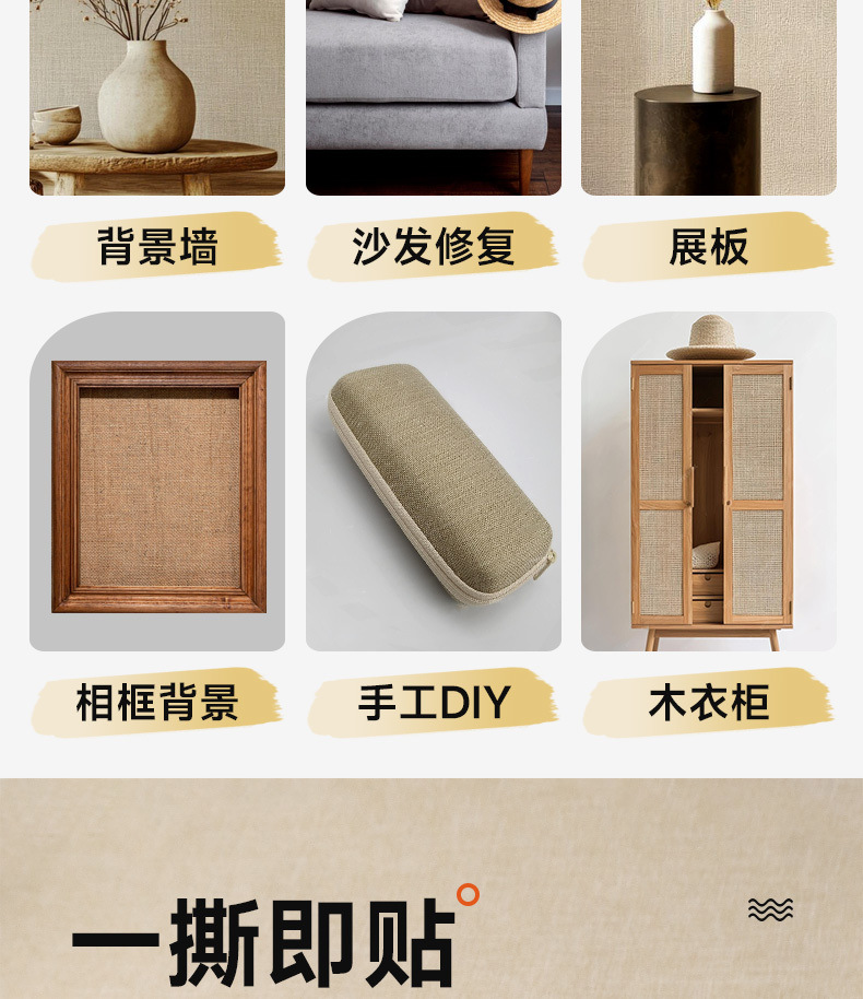 6f6c57f3-f183-4089-8d61-da7e7b28970e.jpe