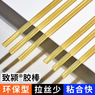 ͸���S�����z��7/11mm�����z�h����ճ�����z��