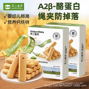 ������ؐ���׃�ĥ����һ�q������ʳ�oʳ������������}�F�\�