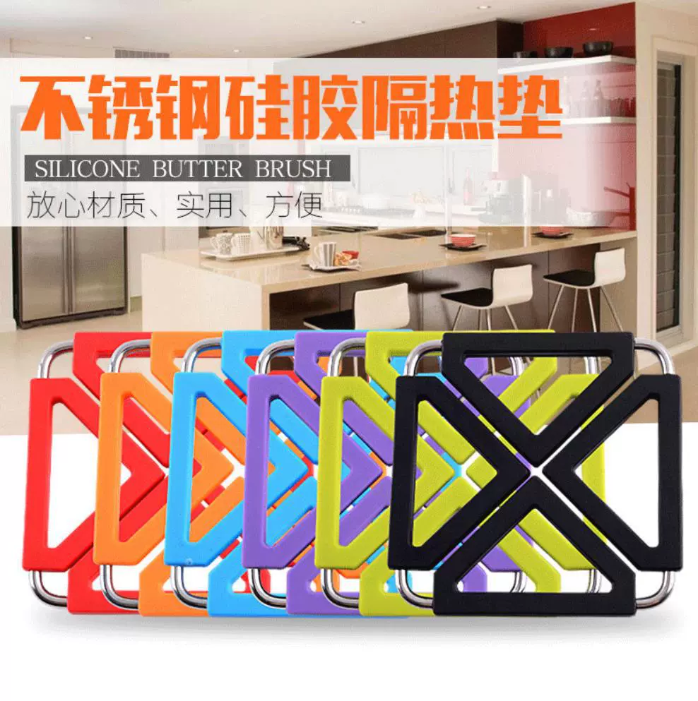 Кухня из нержавеющей стали силиконовые анти-ожогов салфетки Высокотемпературный термостойкий изоляционный коврик для посуды Коврик для столовой коврик