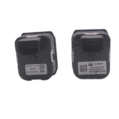 electric switch adjustment switch – Other Automotive Safety Supplies