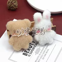 Осенне-зима новые плюшевые хлопковые чучело милый Медведь Кролик Детские игрушки куклы аксессуары