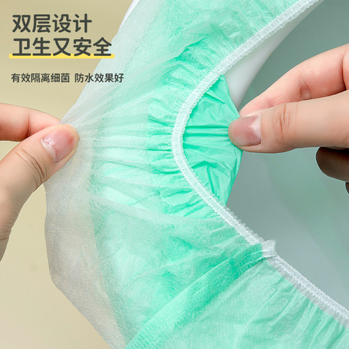 Disposable toilet cover, double-layer thickened toilet seat, hotel, business travel, maternal household cushion cover