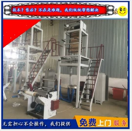 纸成型机械;多功能包装机;塑料制袋机