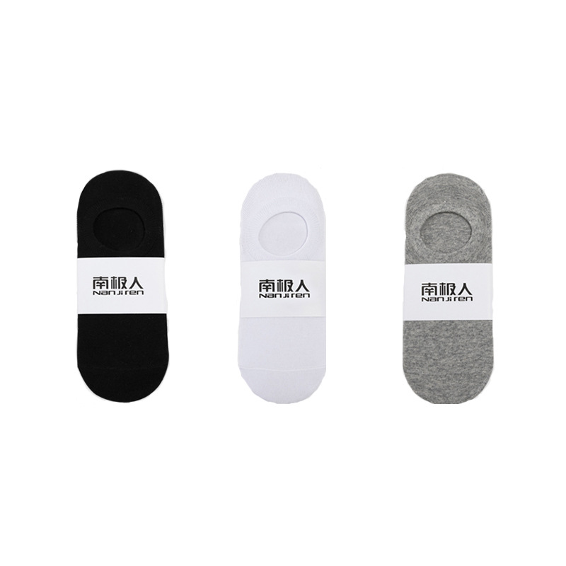 Calcetines Nanjiren, calcetines invisibles, calcetines transpirables, calcetines cortos simples y finos de color sólido, calcetines cortos antideslizantes para hombre, primavera y verano