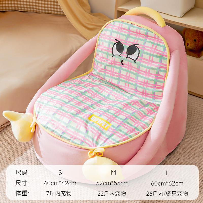 Mascota de otoño e invierno dopamina perrera caliente extraíble lavable cama del perro sofá estera de invierno estera de dormir cuatro estaciones nido de gato