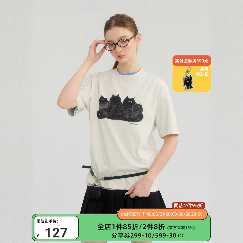 MYSAMESAME25SS Shadow Cat Group, универсальная свободная футболка с короткими рукавами и цифровой печатью для мужчин и женщин