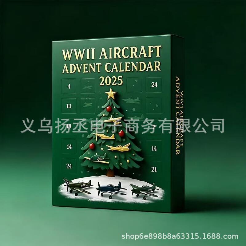 跨境爆款Aircraft Advent Calendar 2025二战飞机圣诞日历|undefined