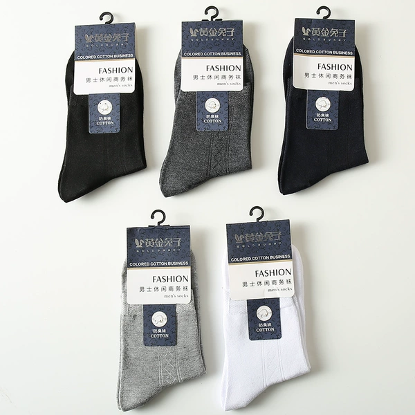 Gentleman stripe