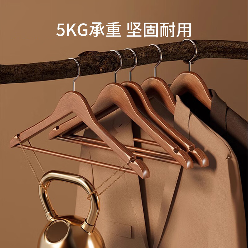 Perchas de madera sólida perchas de ropa armario perchas de madera perchas de ropa perchas de madera perchas de