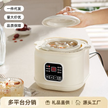 ȫ�ԄӸ�ˮ����C�մɟ���늟�偼��ö๦���Ҝ��С���ɰ����l