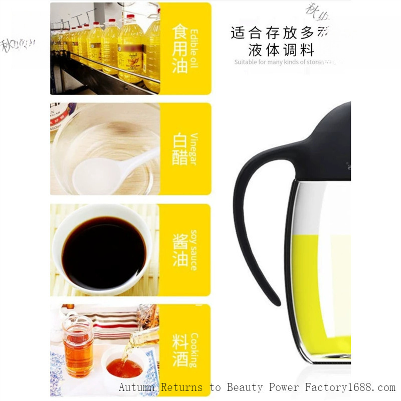 ペンギンオイルボトルガラス自動開閉オイルポットごま油醤油家庭用キッチン大口径オイルボトル調味料酢ボトル|undefined
