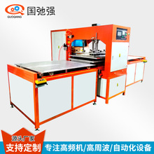 ֱ PVCzȦ؉|߅C؉|lC35KWܲz۽әC