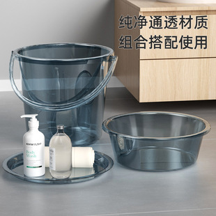 Large-Capacity Satchel Bucket for Household Water Storage Plastic Bucket Thickeneded Student Dormitory Laundry Bucket Basin Fangsu