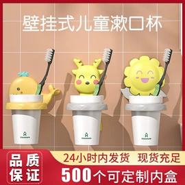 婴儿浴盆;儿童座便器;浴网、浴兜