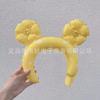 White balloon solar-powered, Korean style, South Korea, sunflower, internet celebrity, wholesale