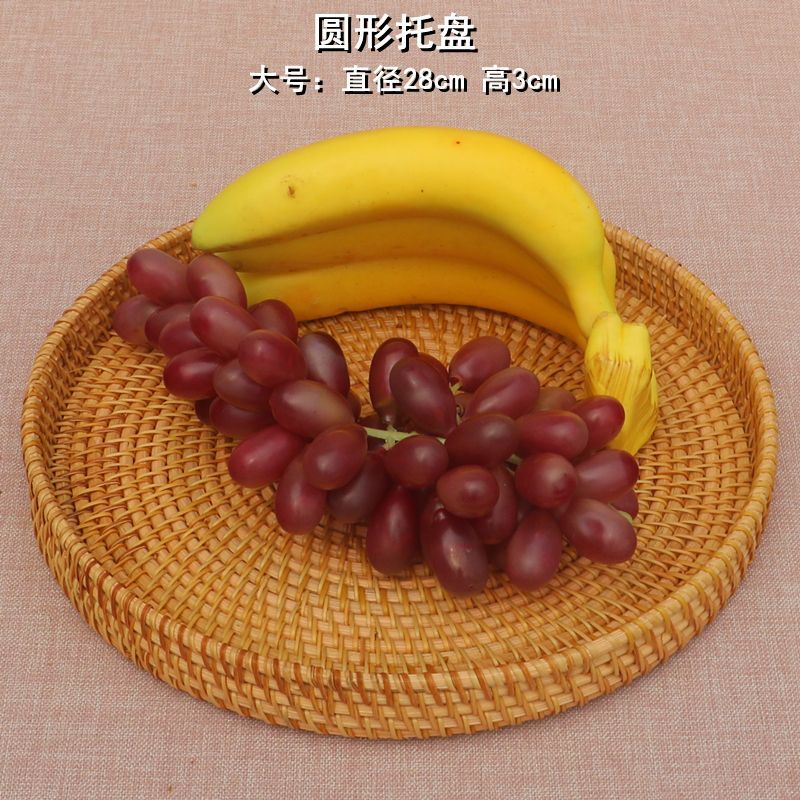 Cesta de frutas de ratán cuidadosamente seleccionada, cesta de pan japonesa tejida a mano, cesta para bollos al vapor, cesta de almacenamiento para el hogar, bandeja redonda