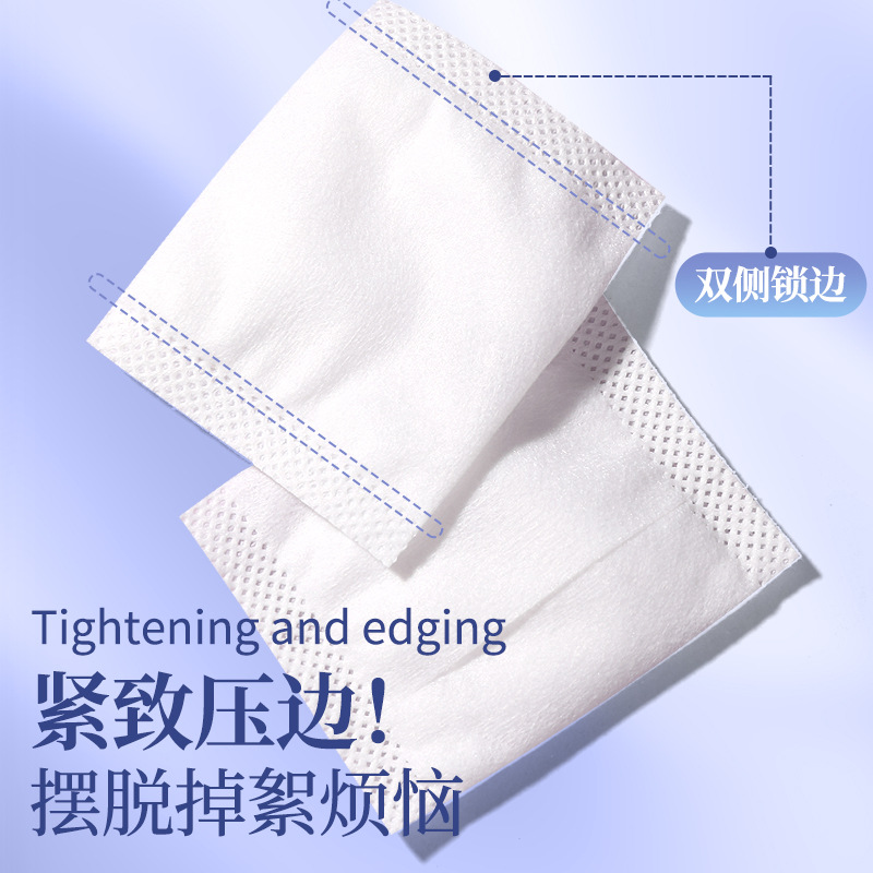 LMLTOP algodón de maquillaje de inserción manual 100 piezas de salón de belleza limpieza facial algodón de eliminación de maquillaje desechable suministro transfronterizo exclusivo